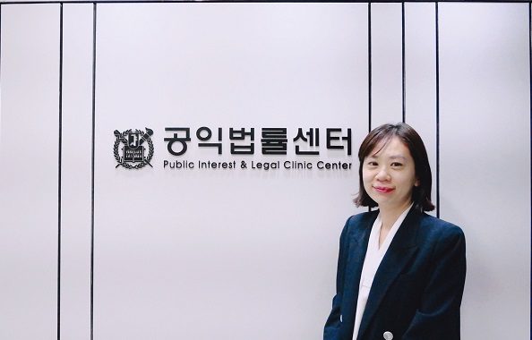 [News Letter VoL.05]PEOPLE_오정미 펠로우변호사